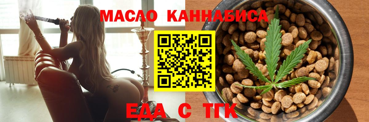 Бошки Шишки  ГАШ  Амфетамин   Павловский Посад  Экстази  Мефедрон кристаллы  КОКАИН  Гашиш  Вход с VPN 