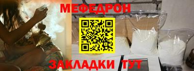 кокаин колумбия Гагарин