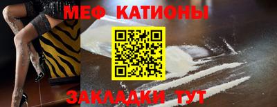 кристаллы Гатчина