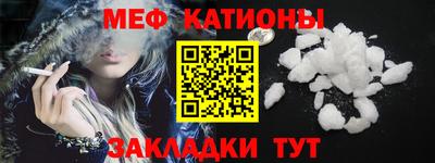 амф Гусев