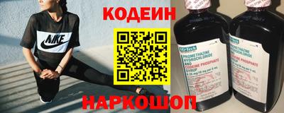мефедрон мука Гусиноозёрск