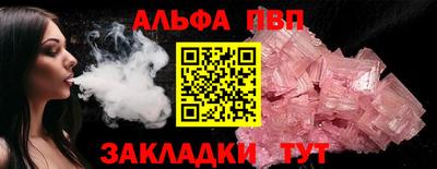 кокаин колумбия Гагарин