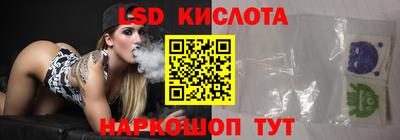 кокаин колумбия Гагарин