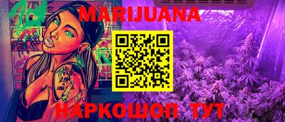 кокаин колумбия Гагарин