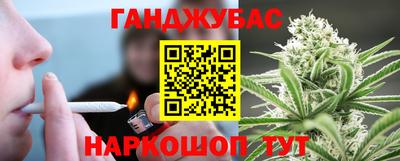 амф Гусев