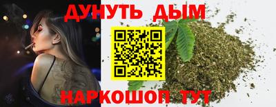 кристаллы Гатчина
