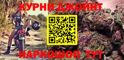 кристаллы Гатчина