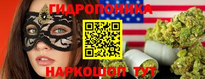 мефедрон мука Гусиноозёрск