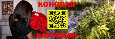 кокаин колумбия Гагарин