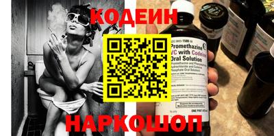 кокаин колумбия Гагарин