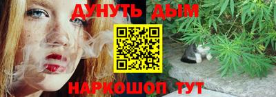гашик Среднеуральск