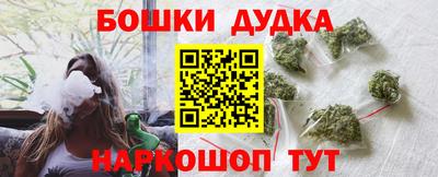 кокаин колумбия Гагарин