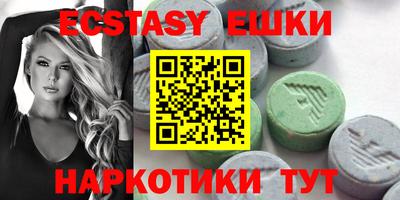 кокаин колумбия Гагарин