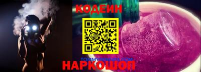 кокаин колумбия Гагарин