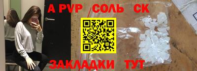 кокаин колумбия Гагарин