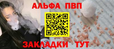 кокаин колумбия Гагарин