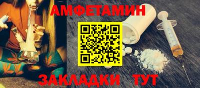 кристаллы Гатчина