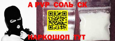 кокаин колумбия Гагарин