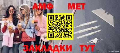 гашишное масло Гусь-Хрустальный