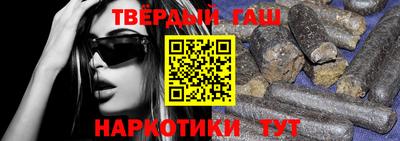 кристаллы Гатчина
