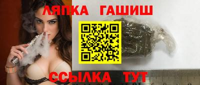 кристаллы Гатчина