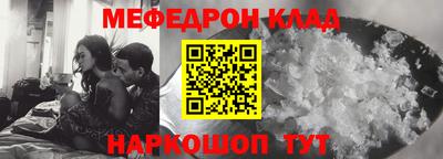 кокаин колумбия Гагарин