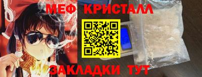 кокаин колумбия Гагарин